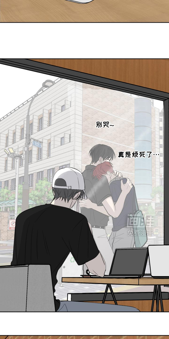 第85话15