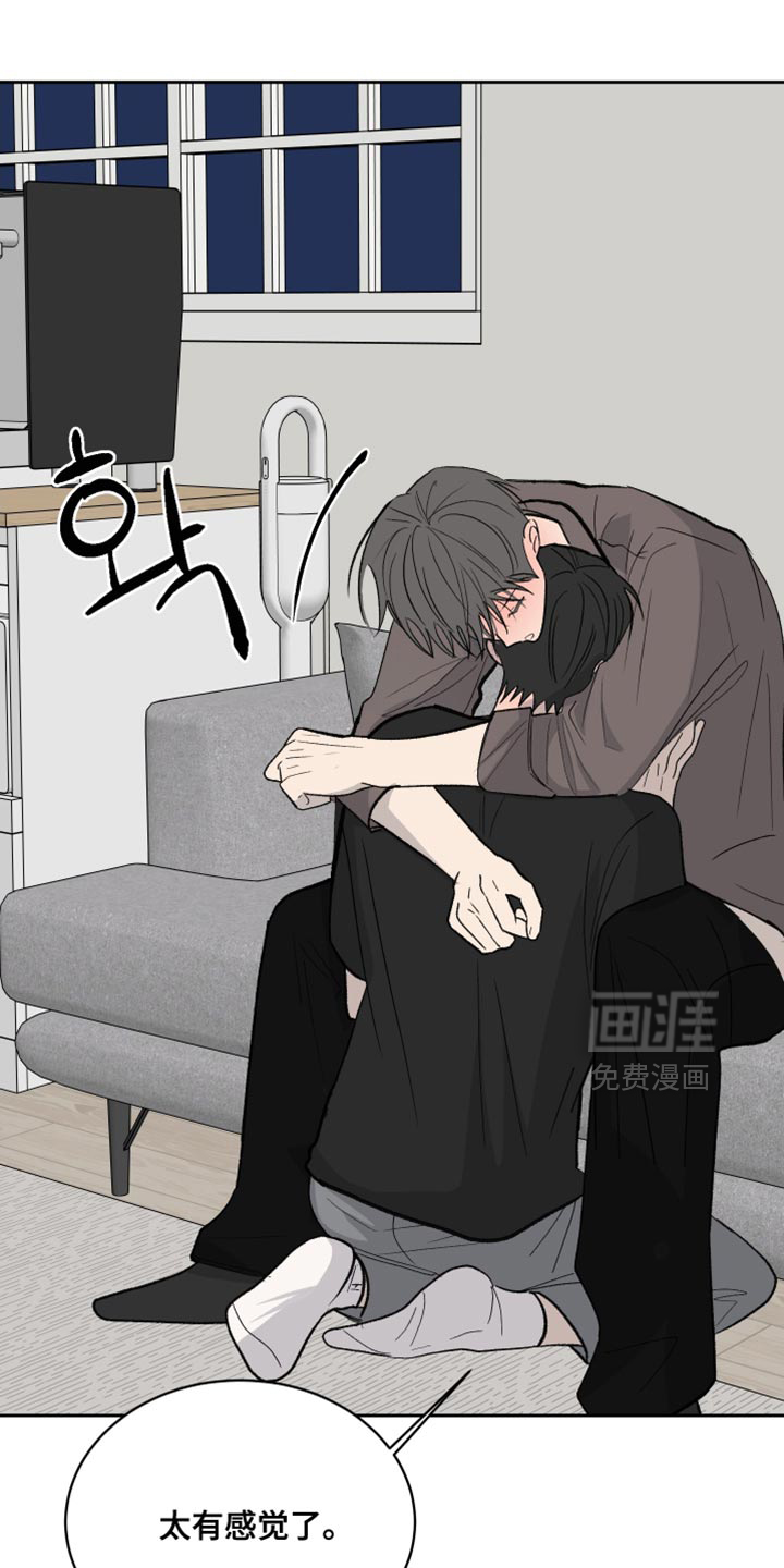 第84话1