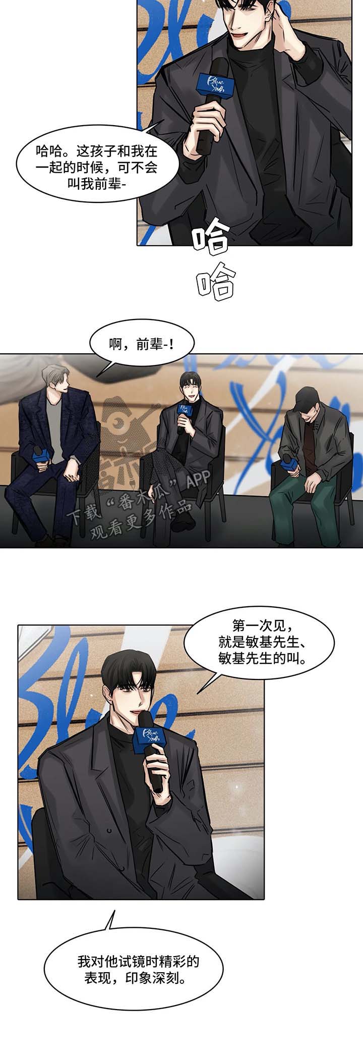 第141话2