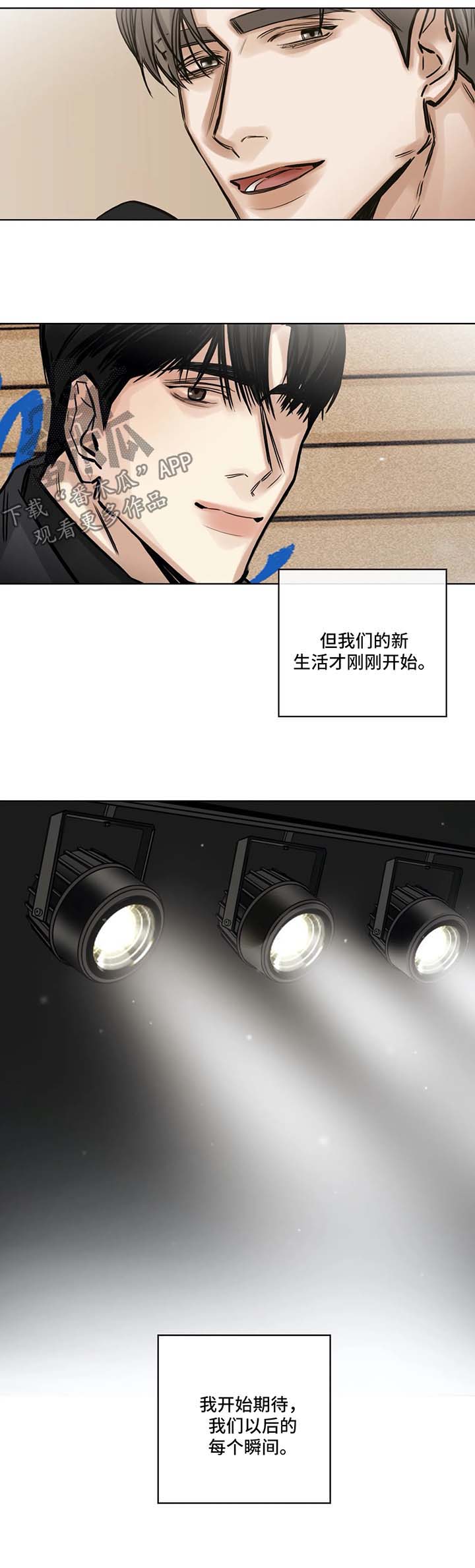 第141话9
