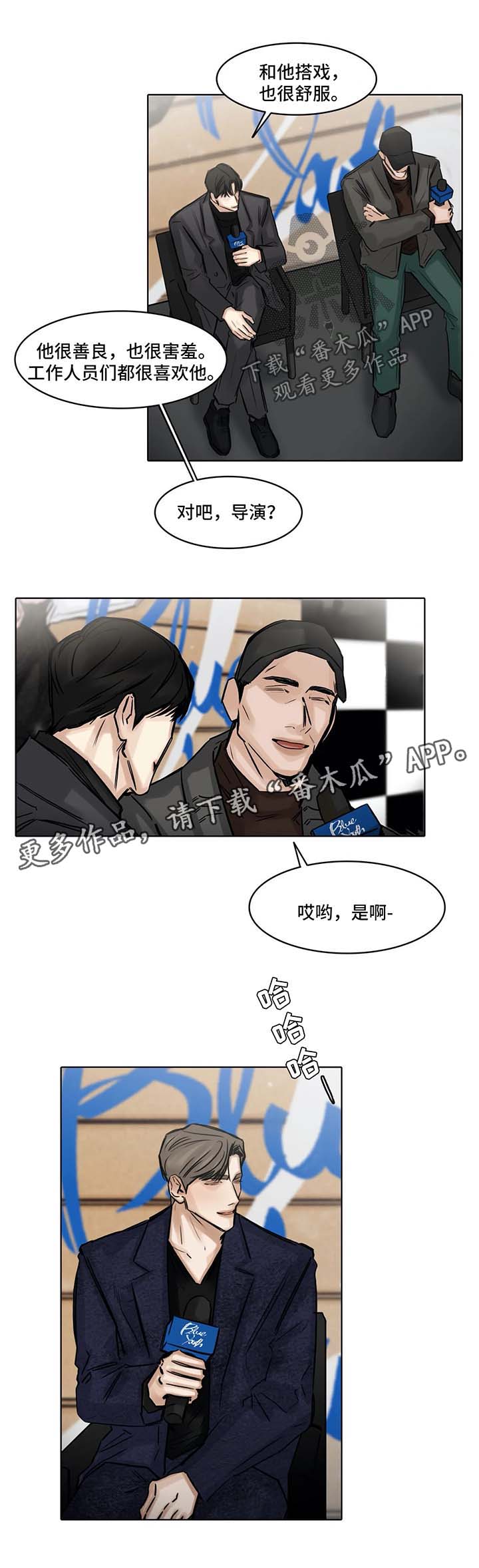 第141话3