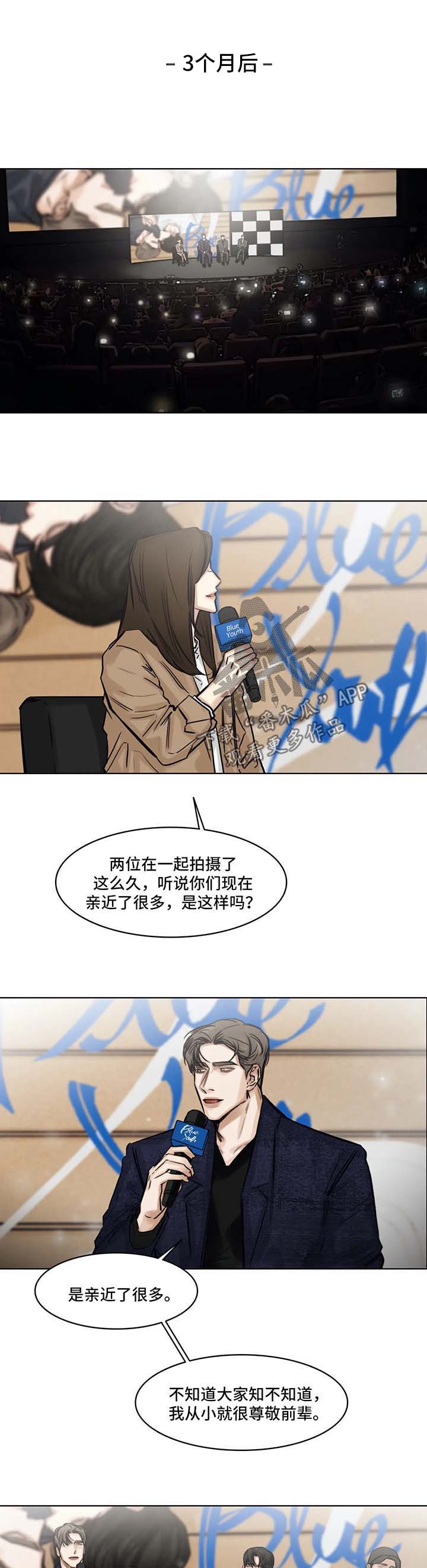 第141话0