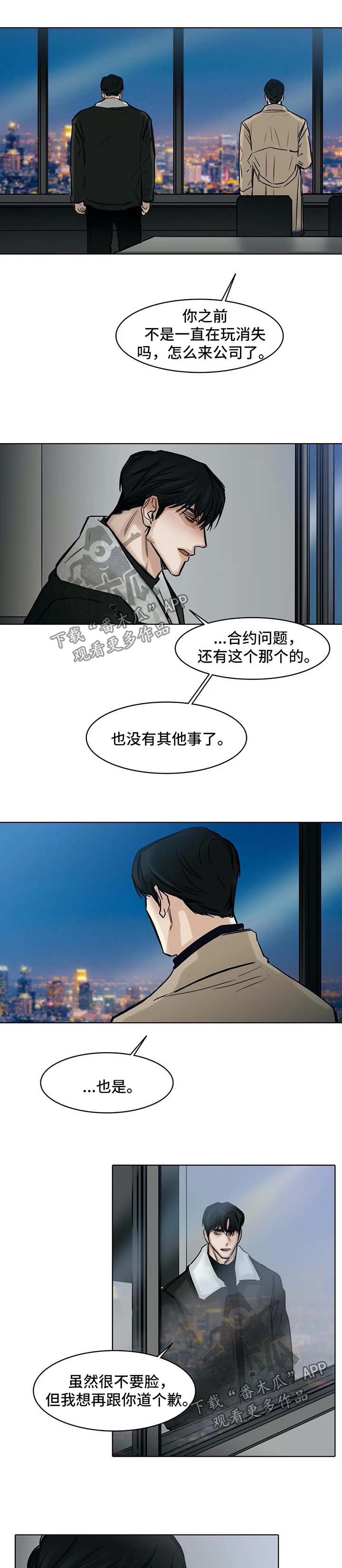第140话0