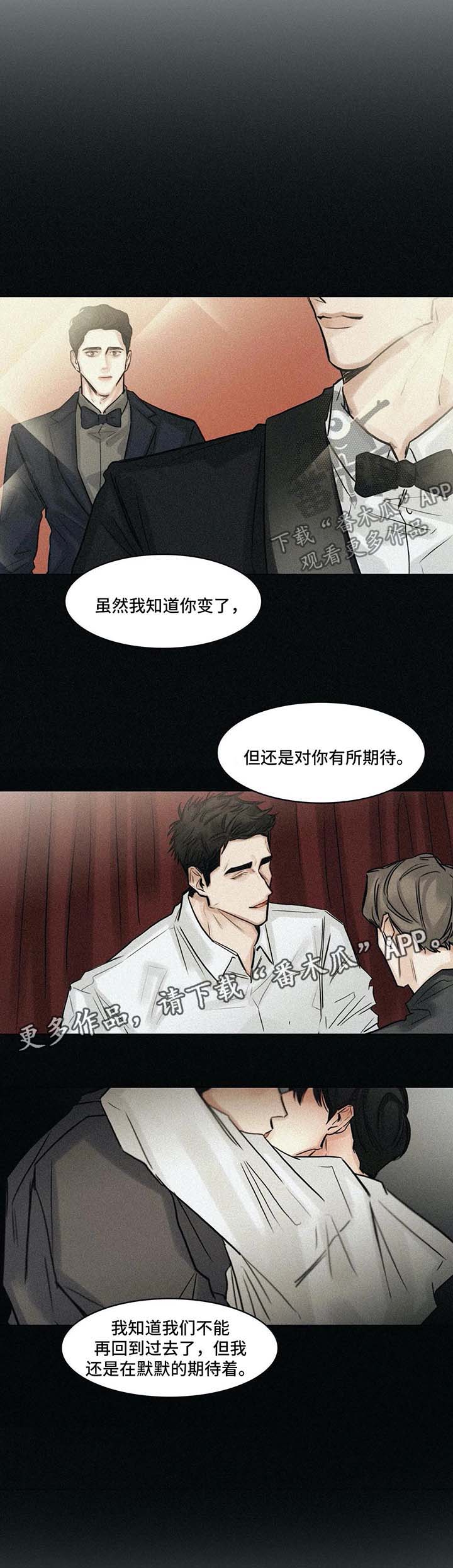 第140话3