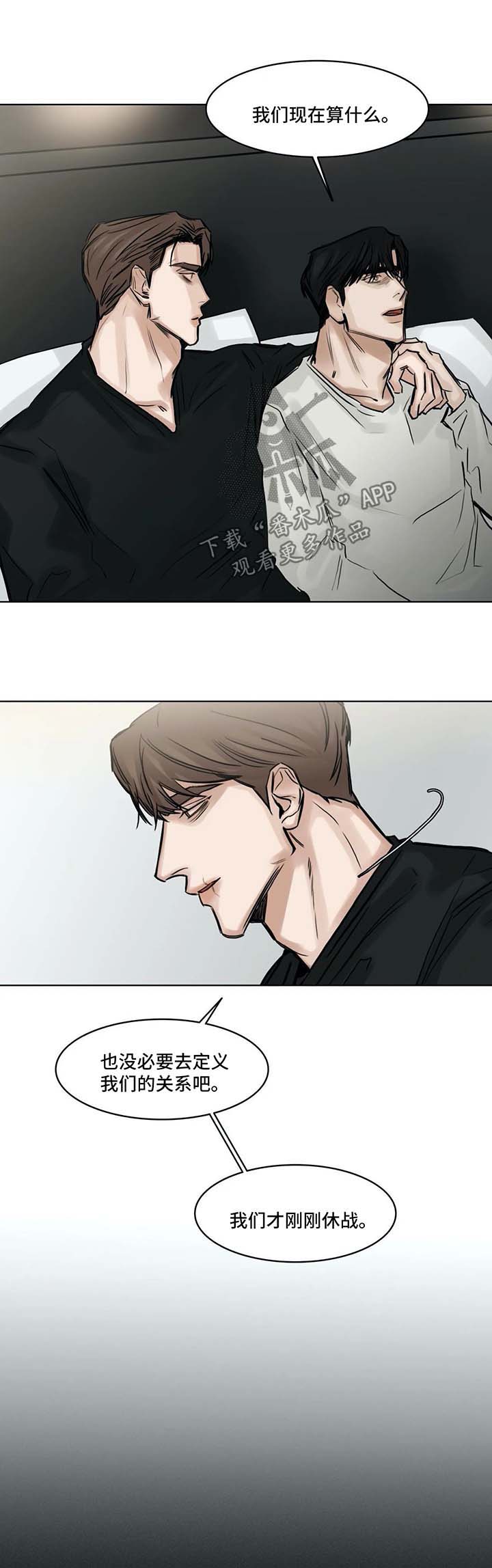 第139话2