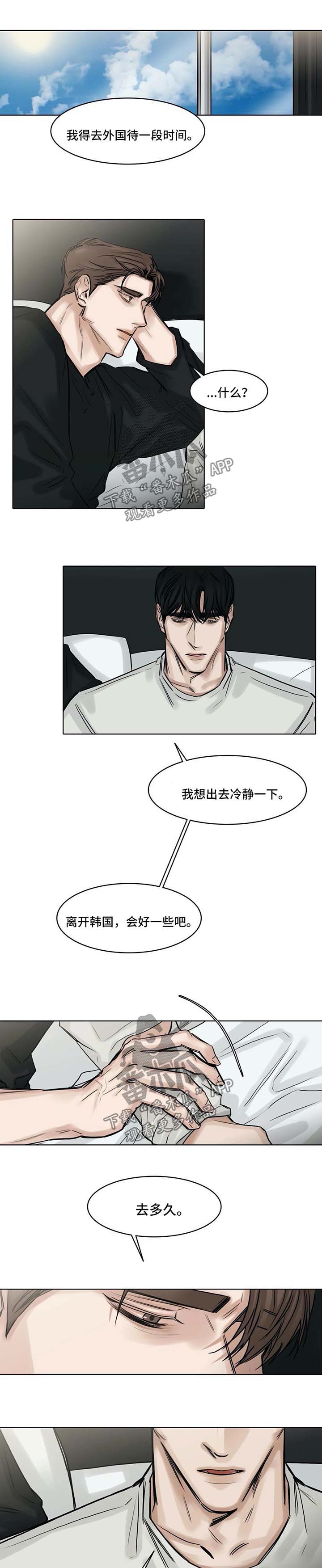 第139话0