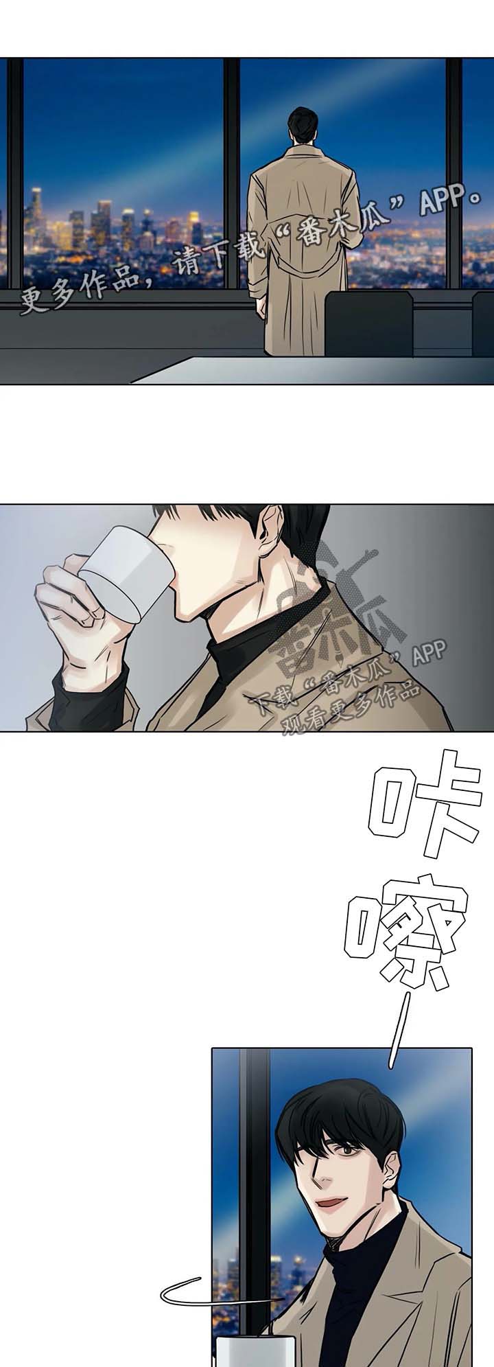 第139话7