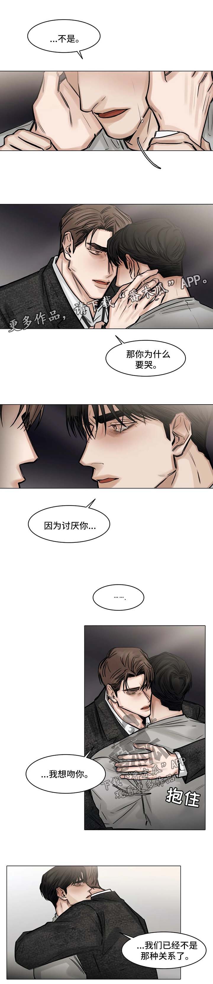 第137话0