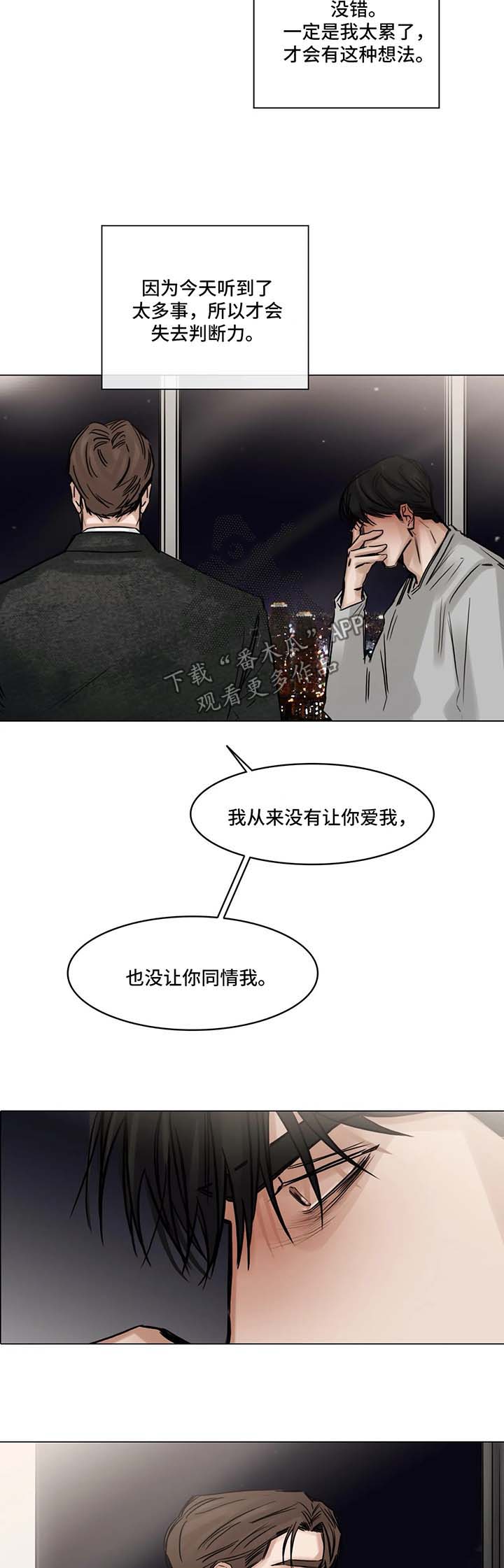 第136话1