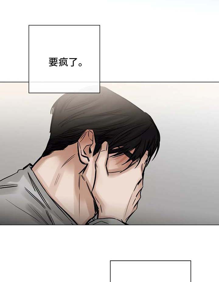 第136话0