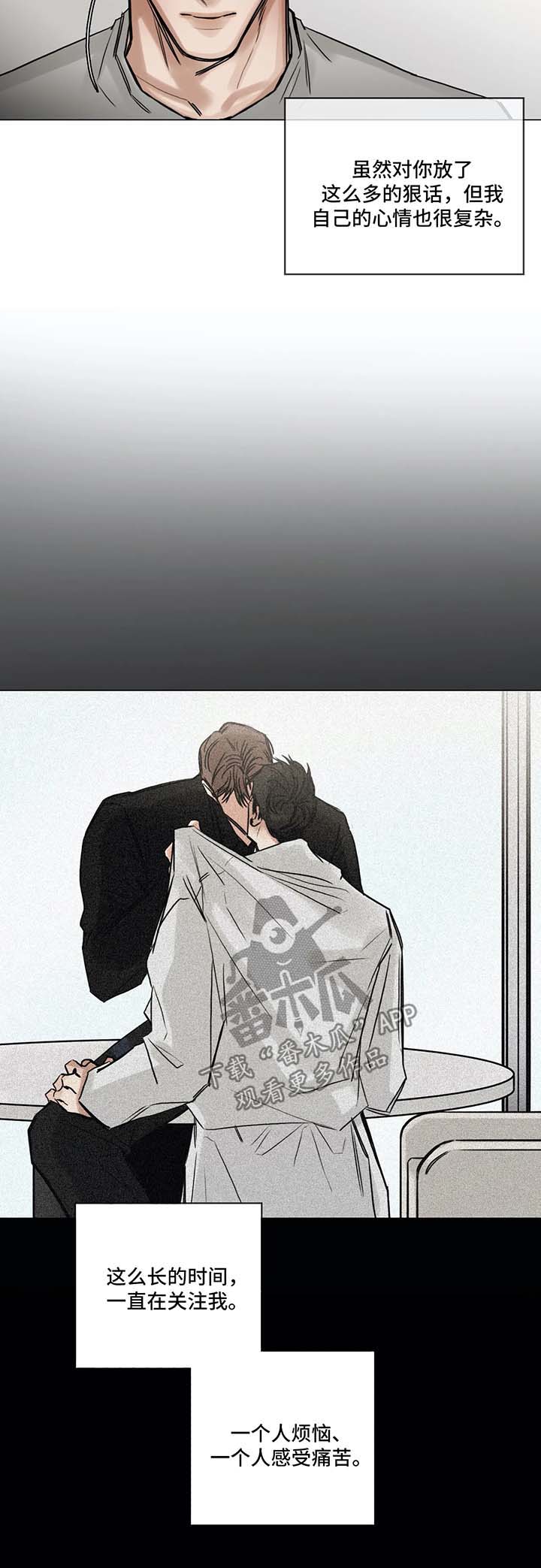 第135话10