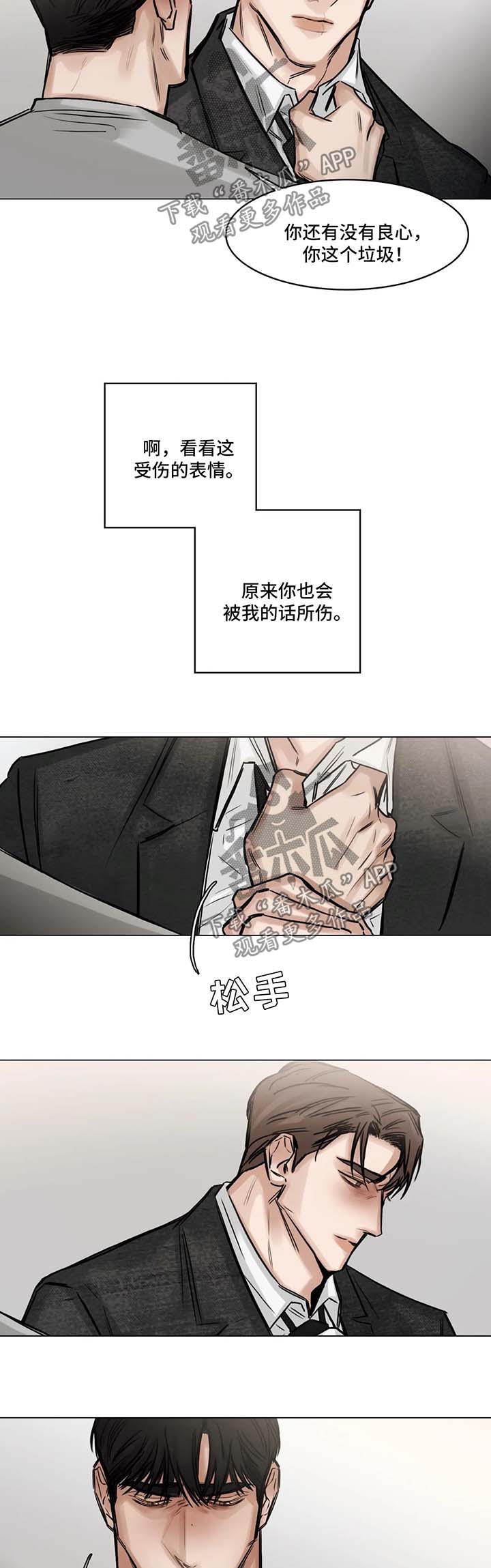 第135话9