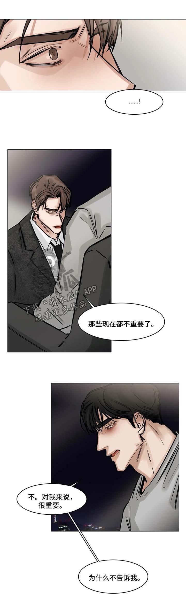 第135话0