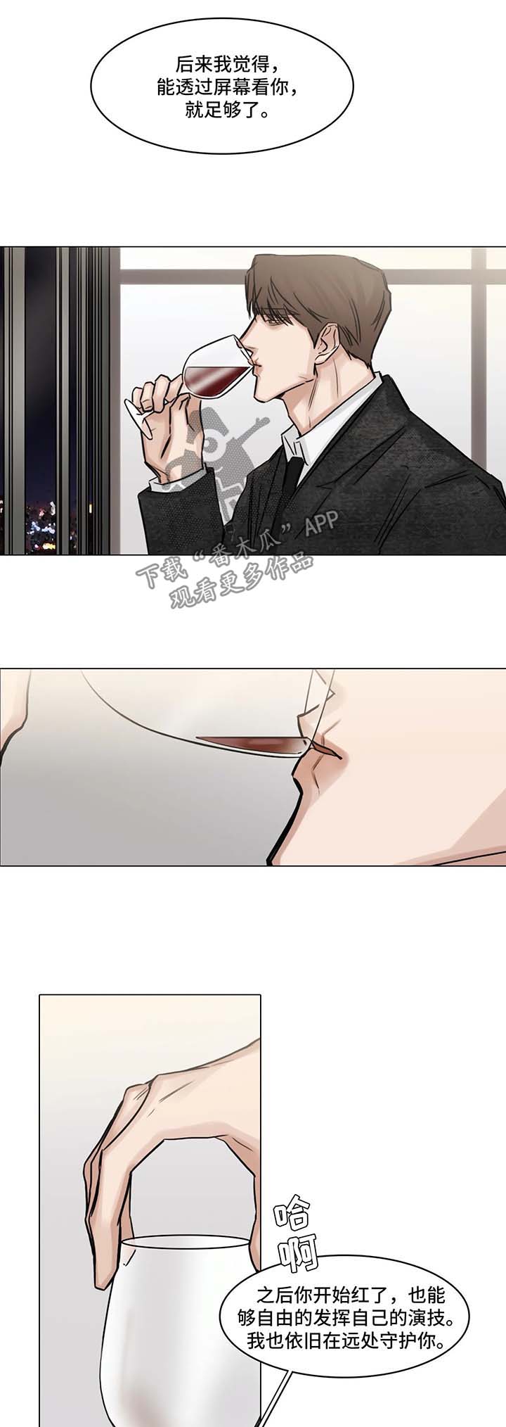 第135话4