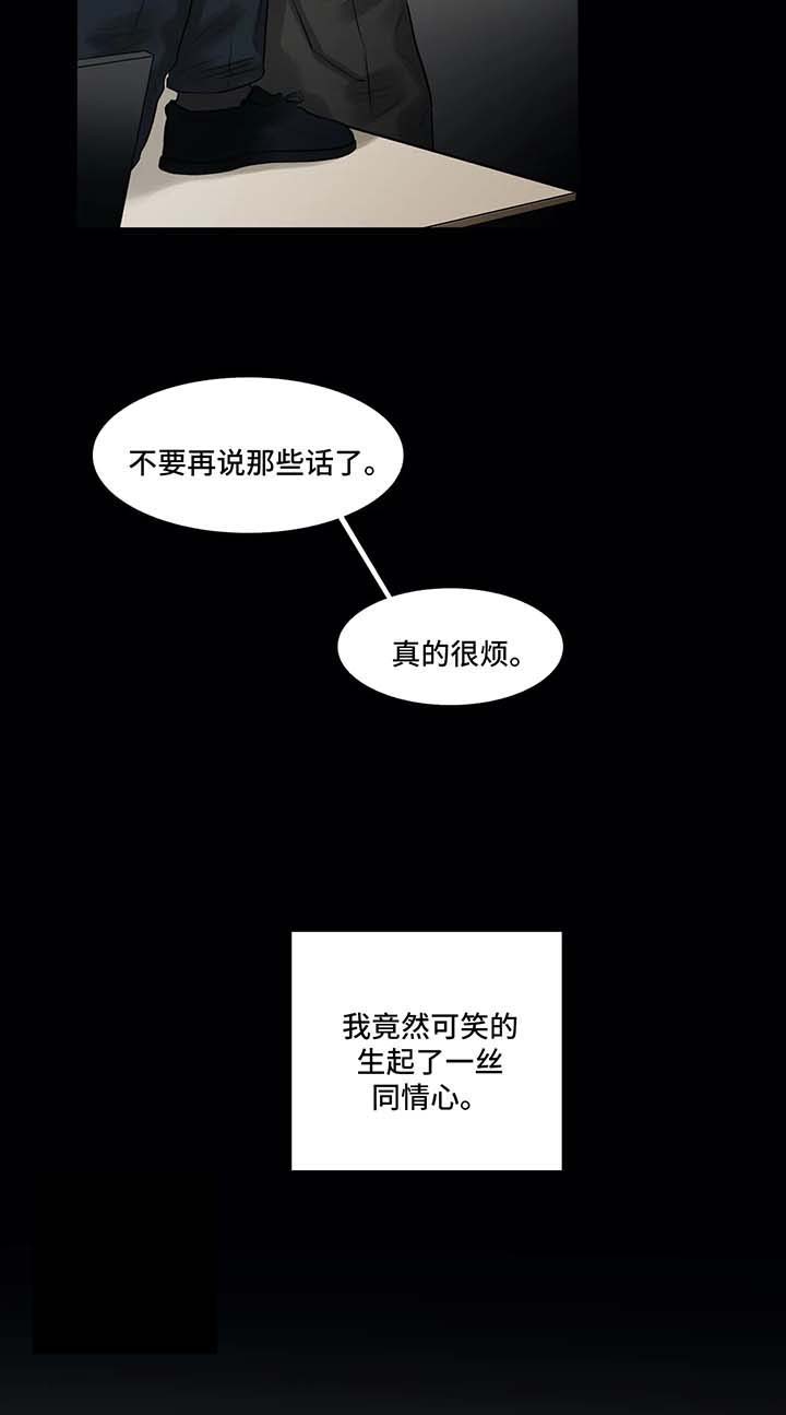 第135话12