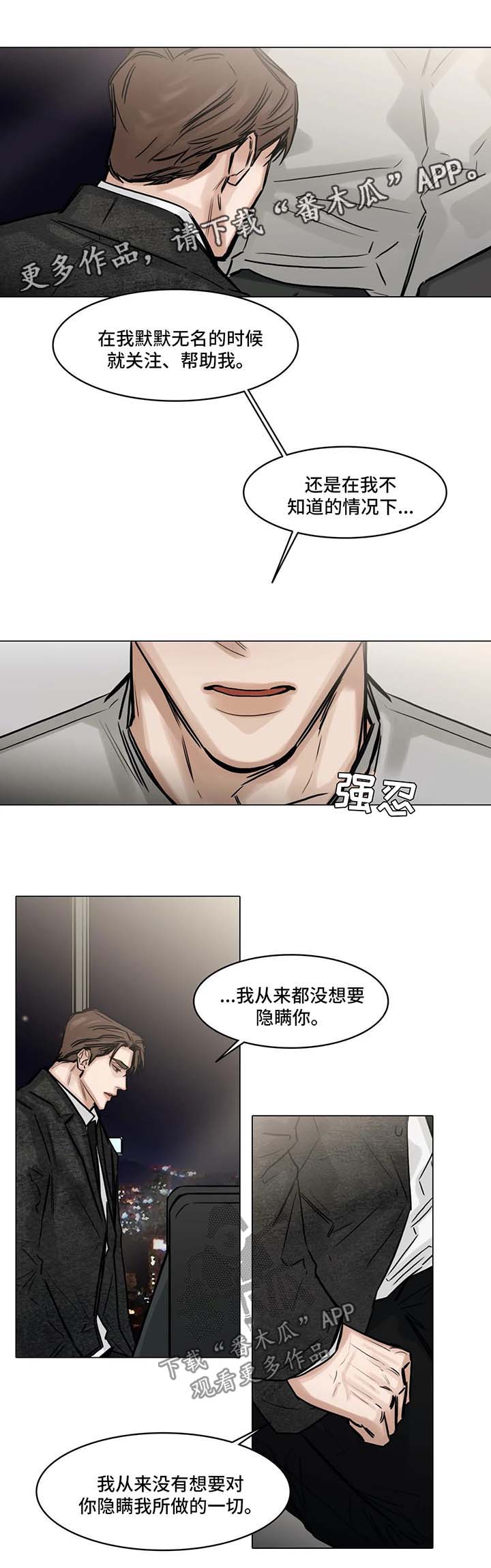 第135话1