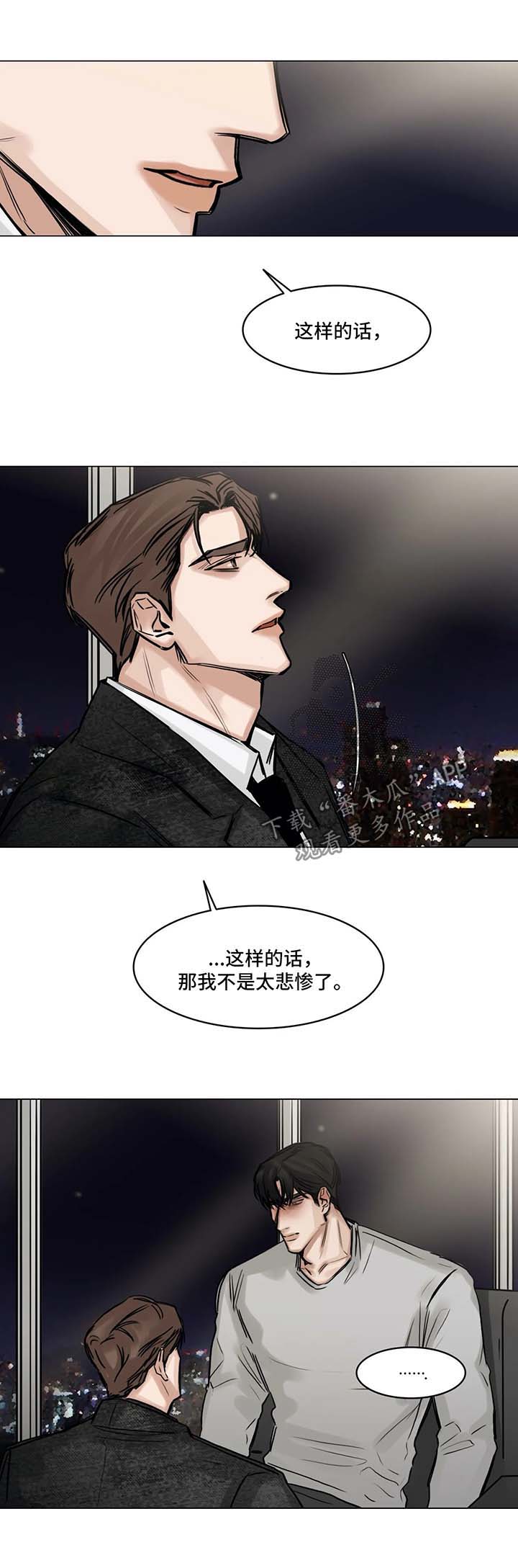 第135话2