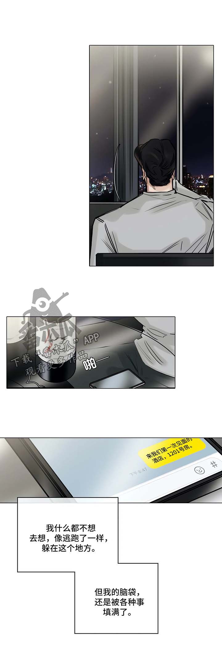 第134话1