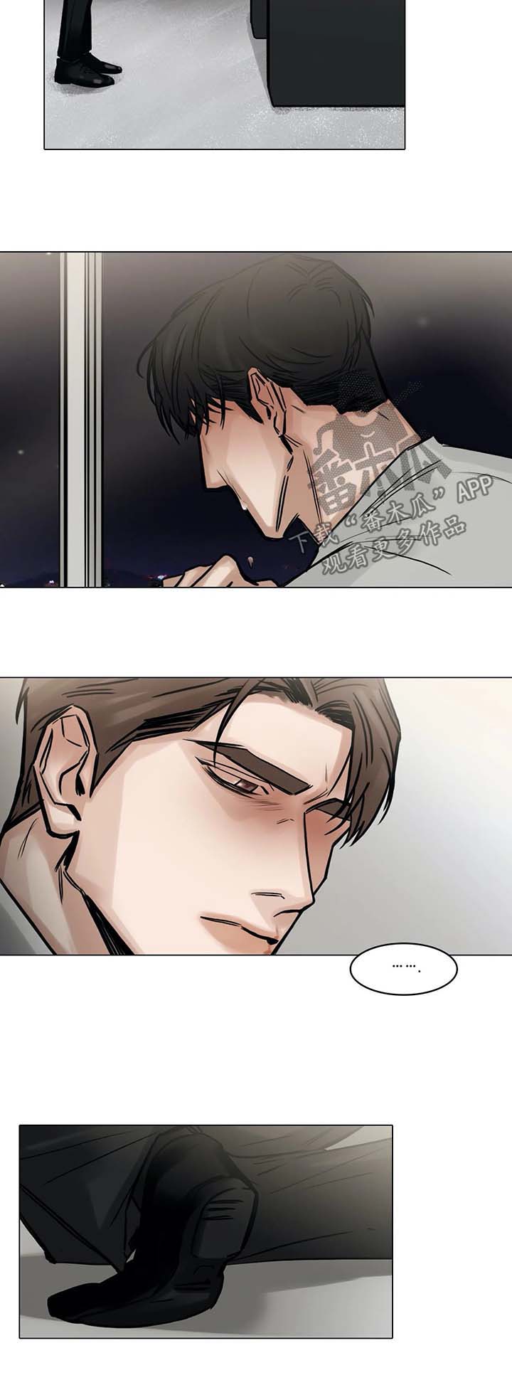 第134话6