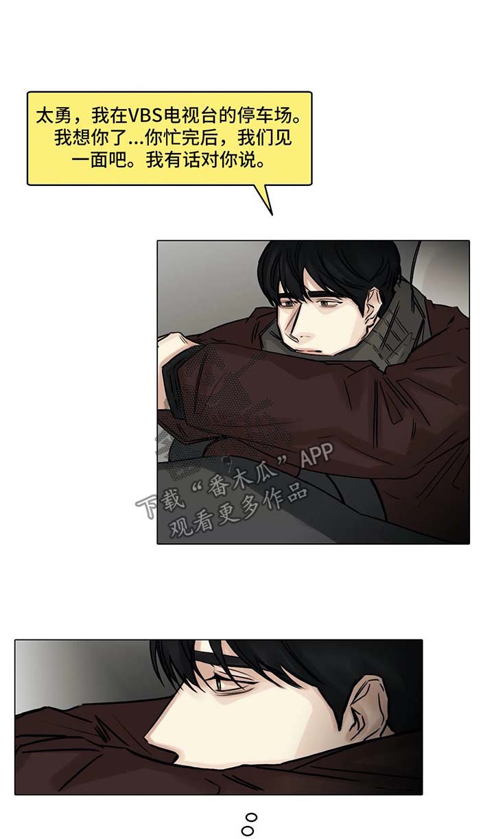 第133话0