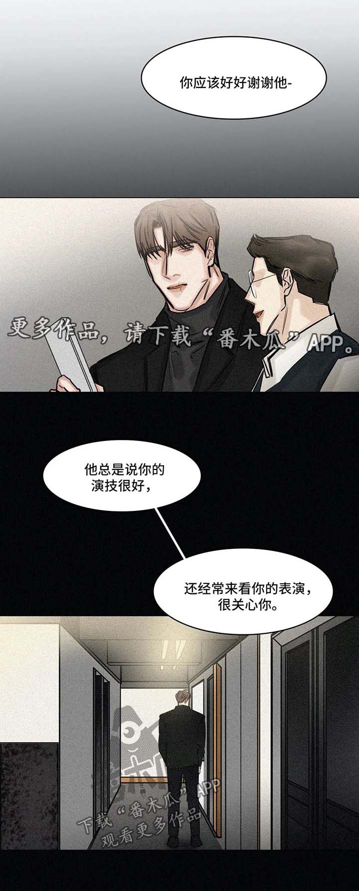 第132话0