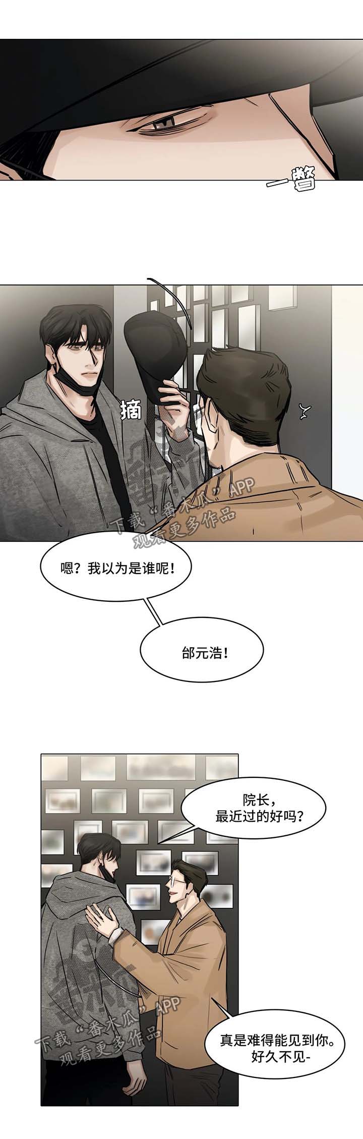 第131话1
