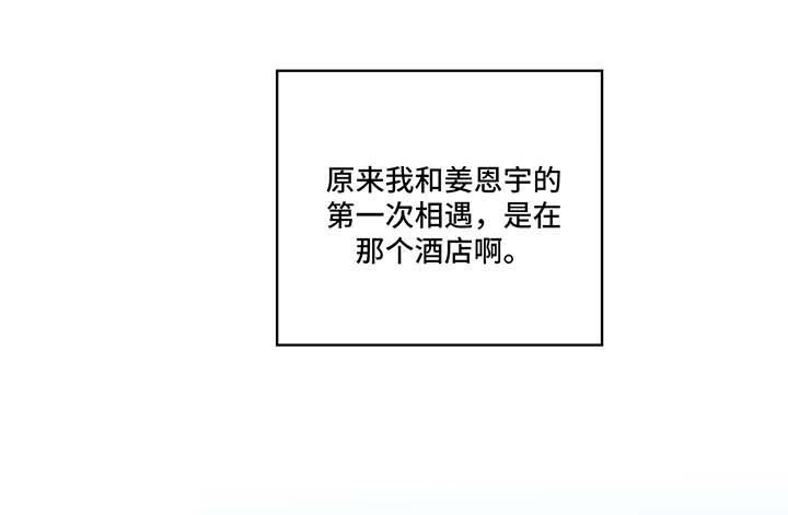 第131话9