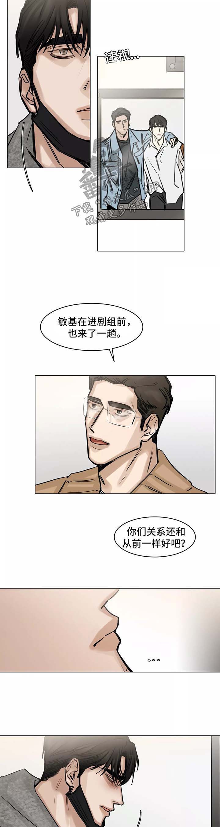 第131话4