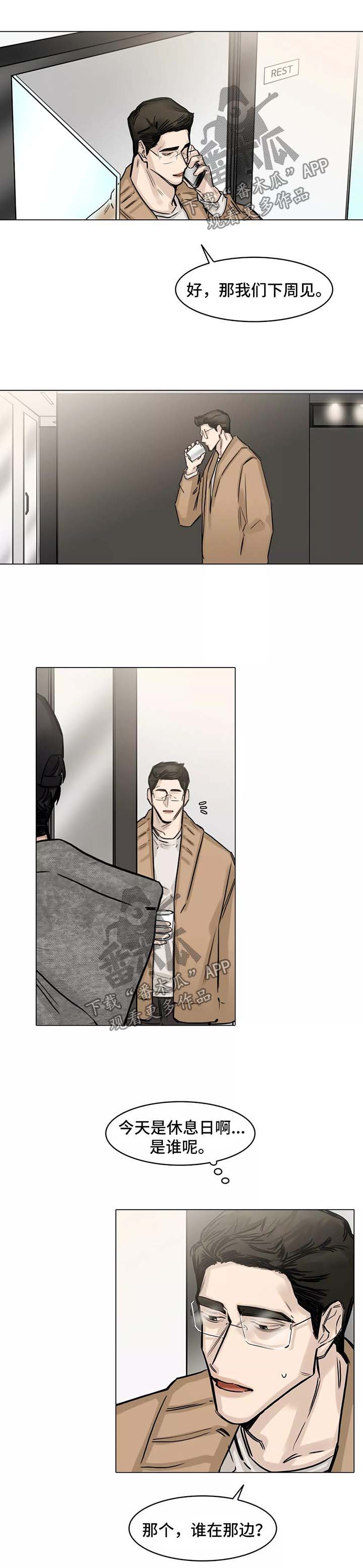 第131话0