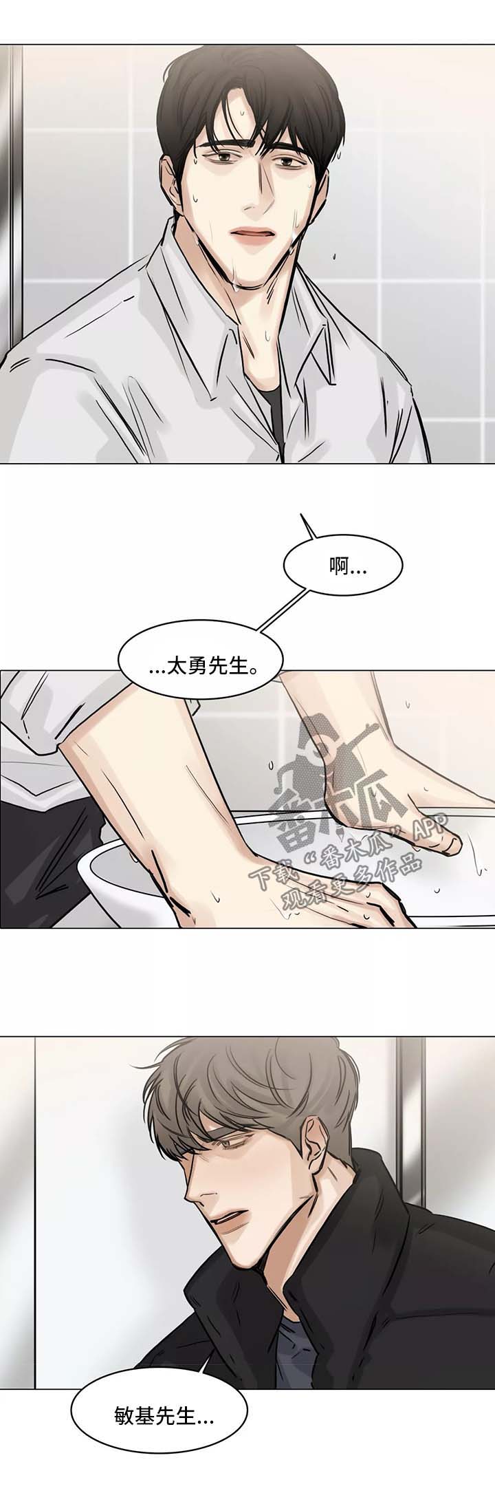 第129话0