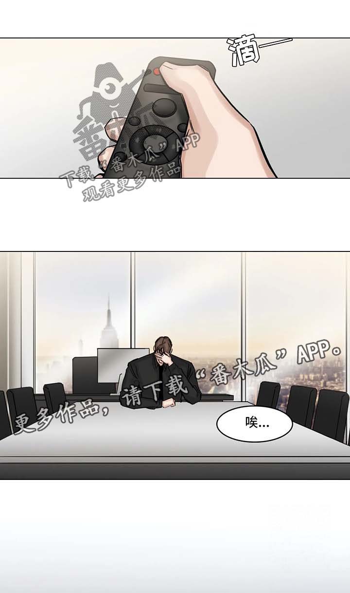 第129话13