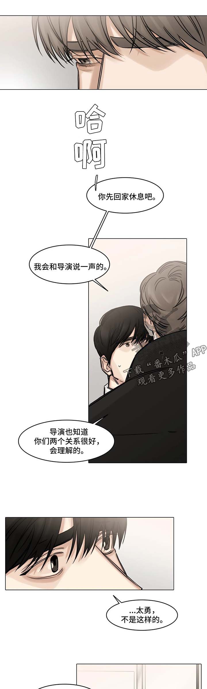 第129话4