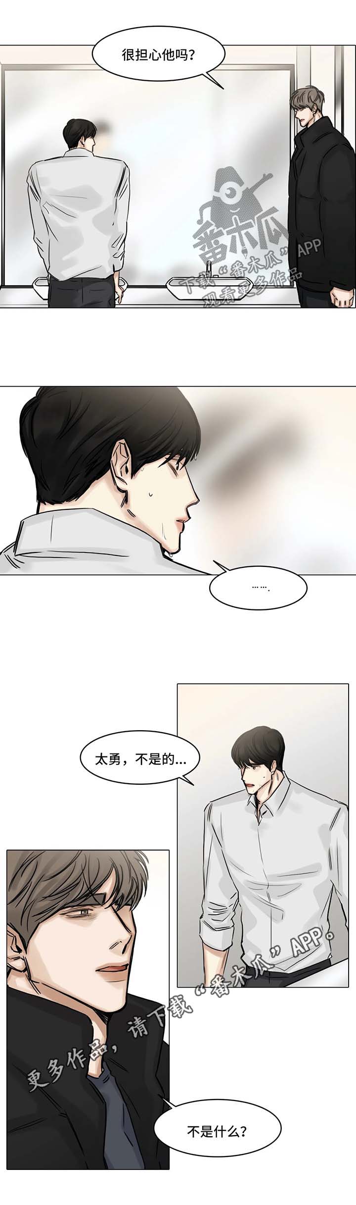 第129话2