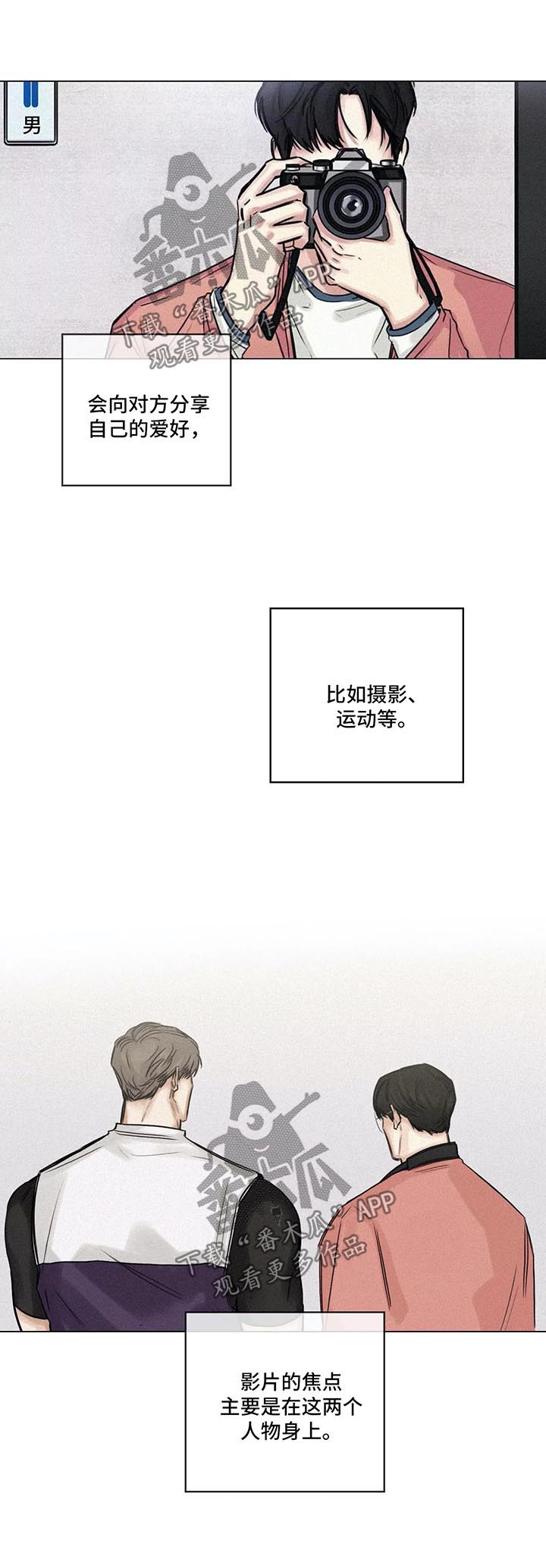 第127话1
