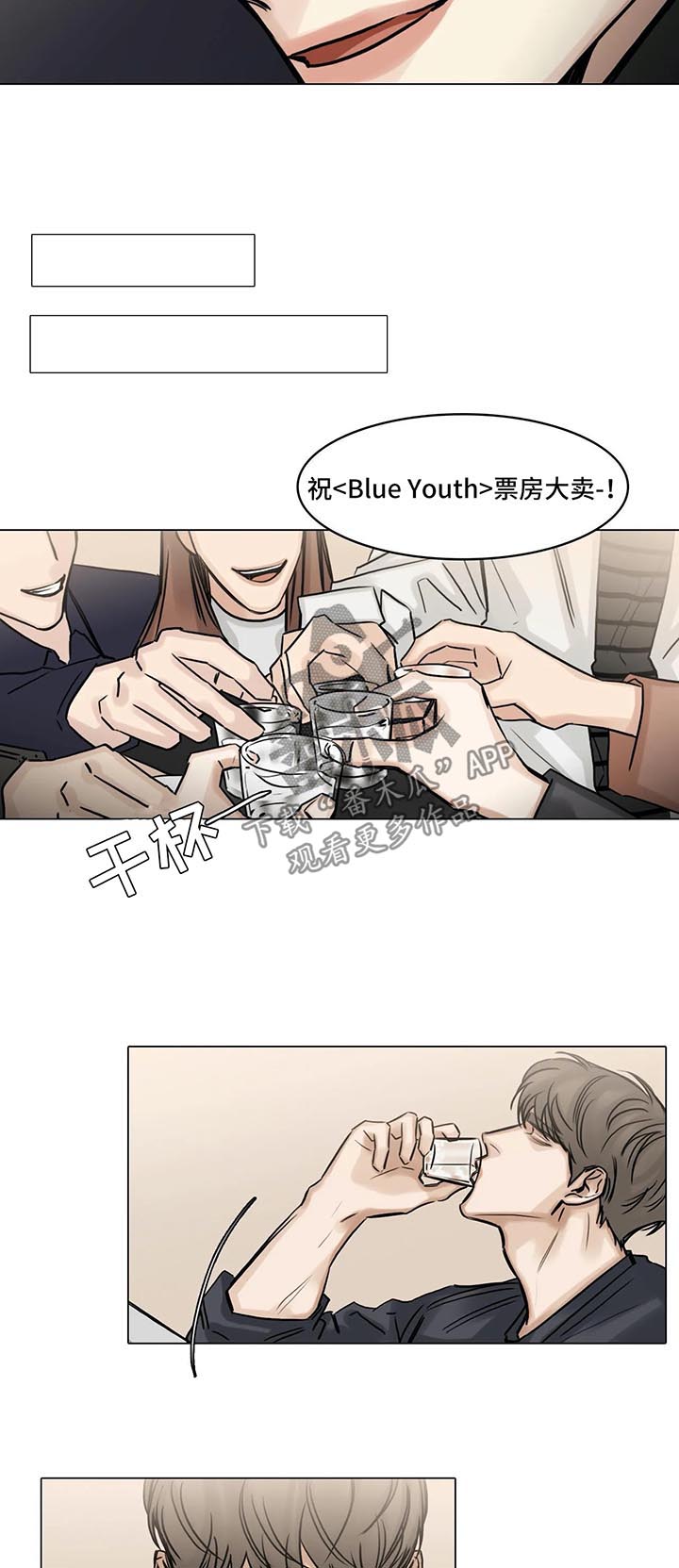 第127话8