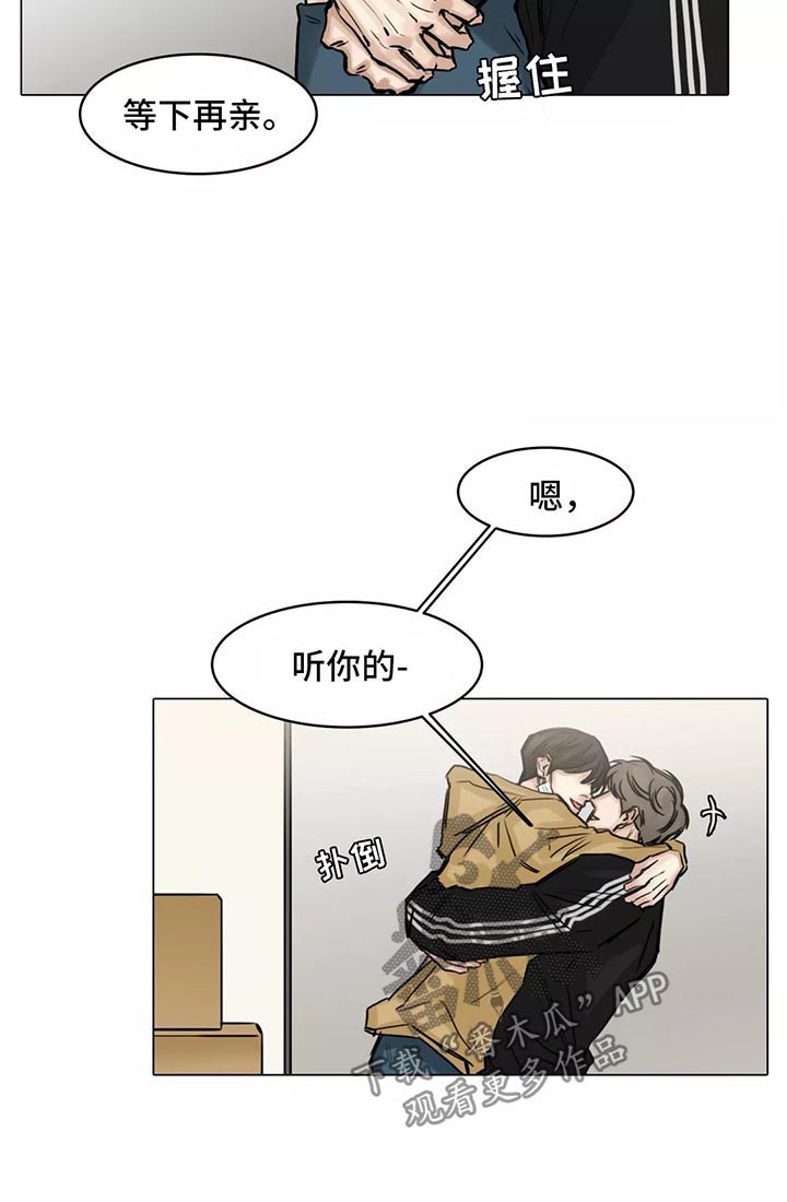 第126话4