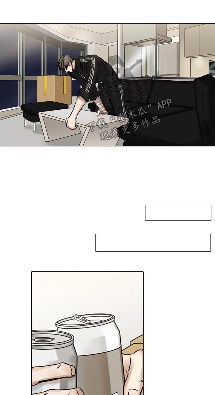 第126话6