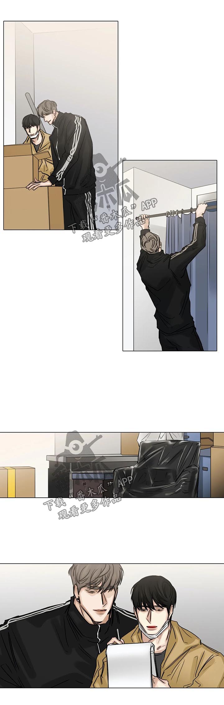 第126话5