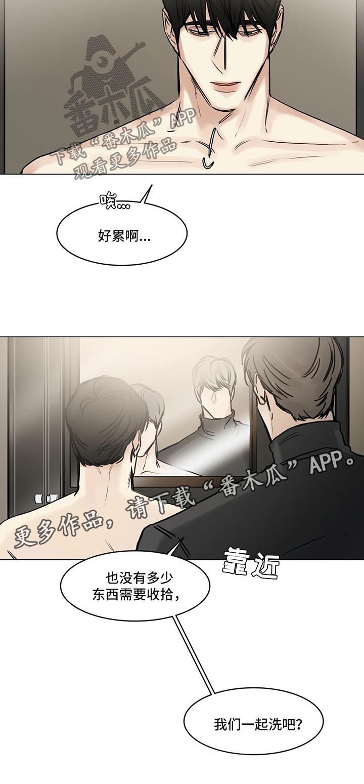 第126话11