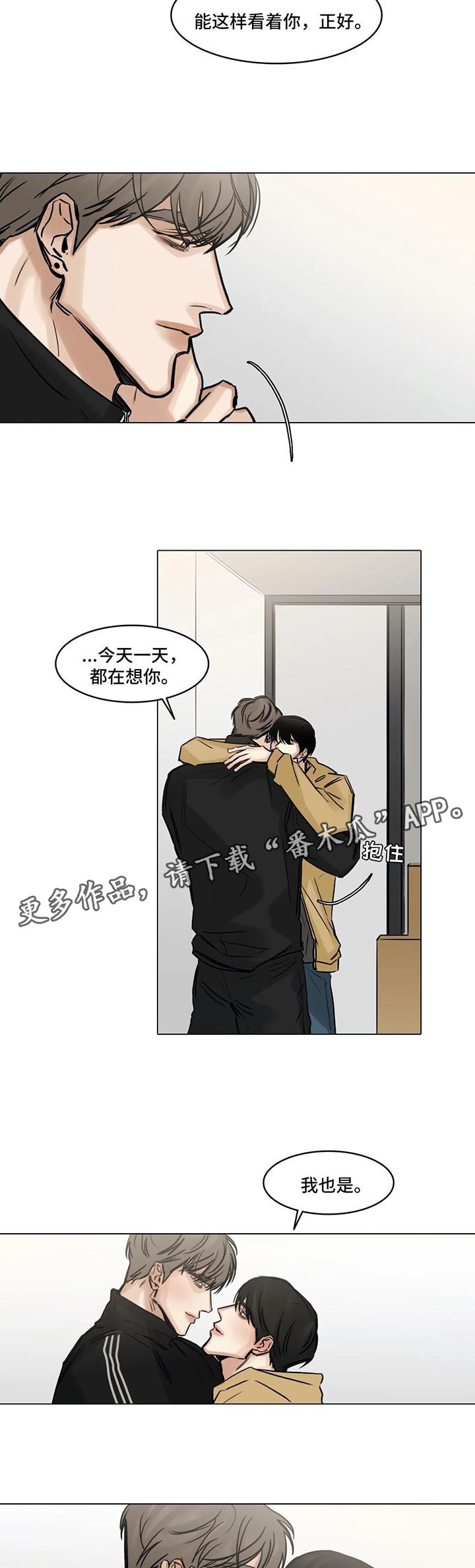 第126话2