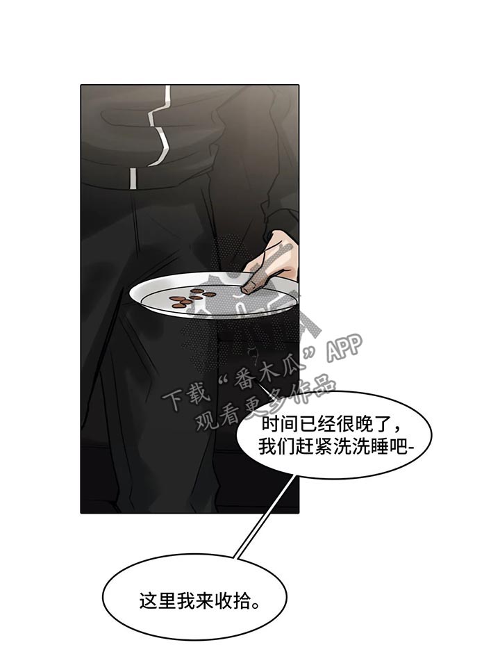 第126话9