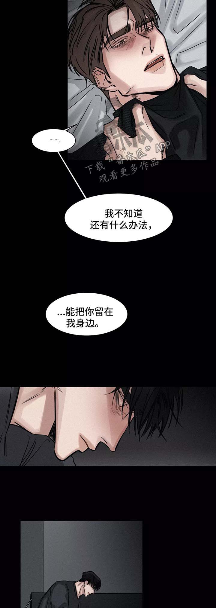 第125话1