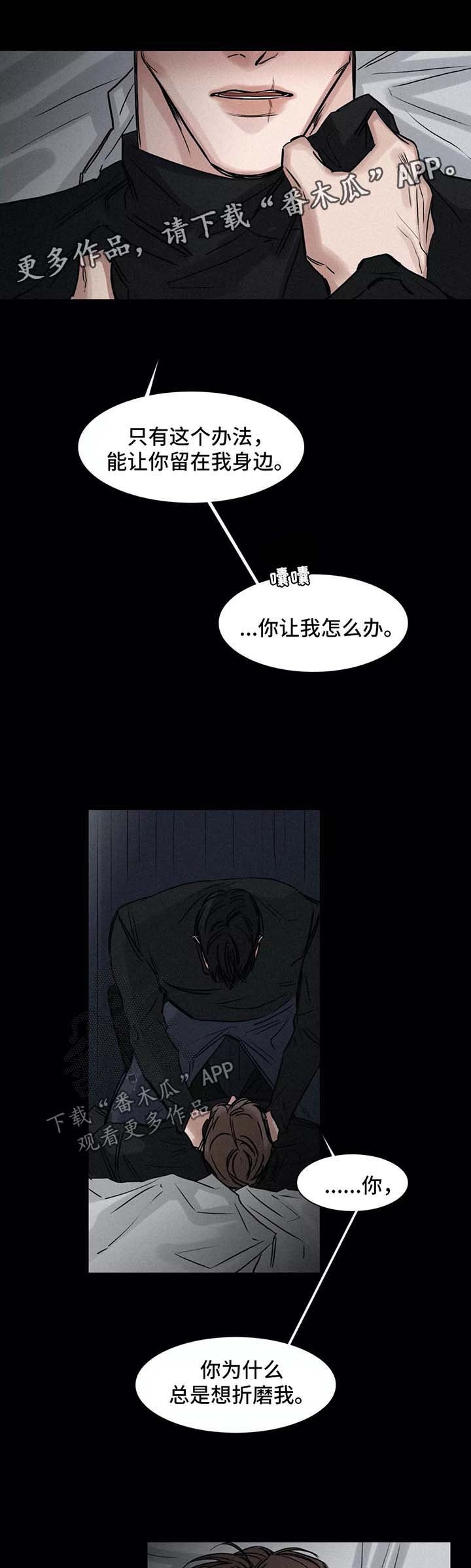 第125话0