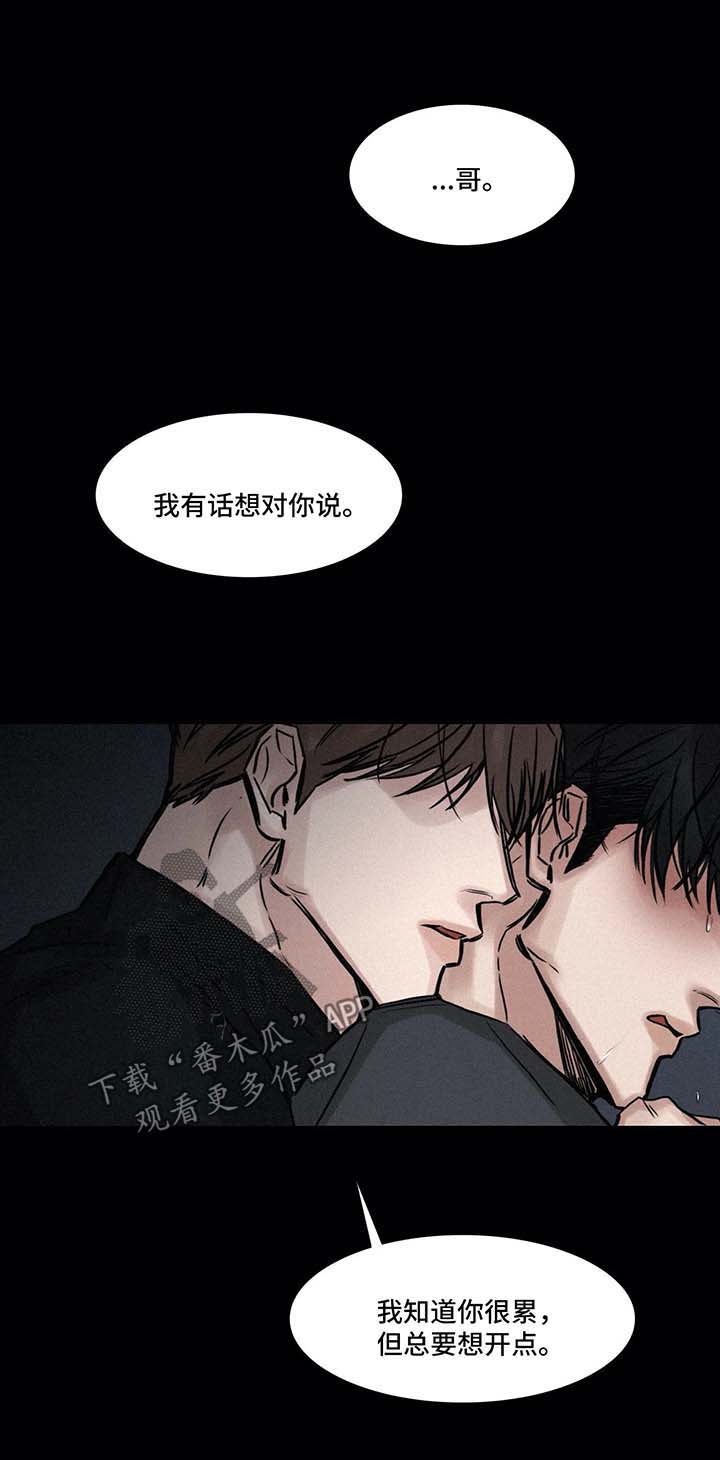 第124话0