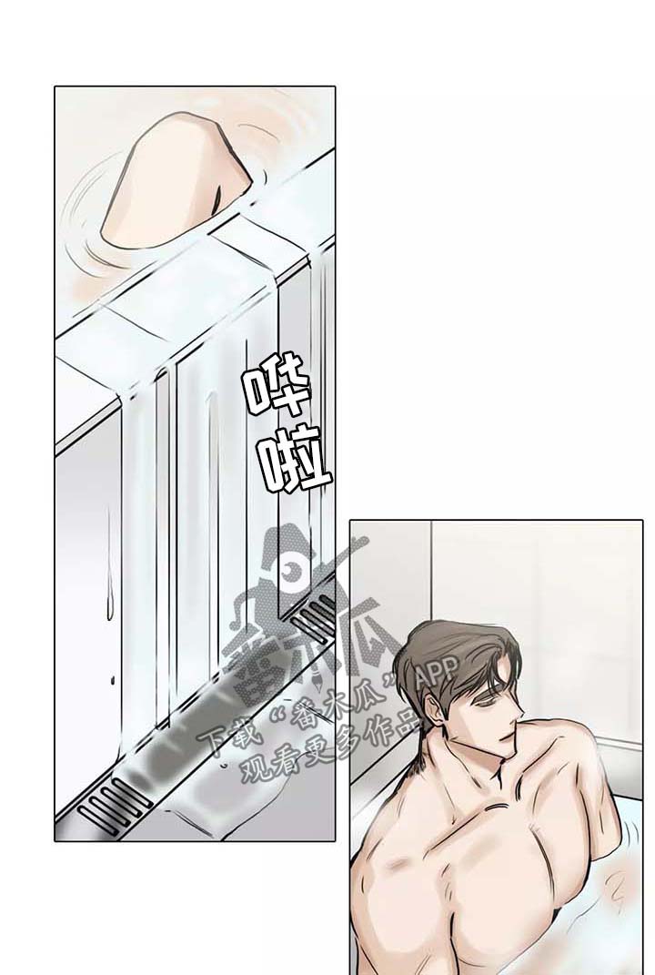 第123话0