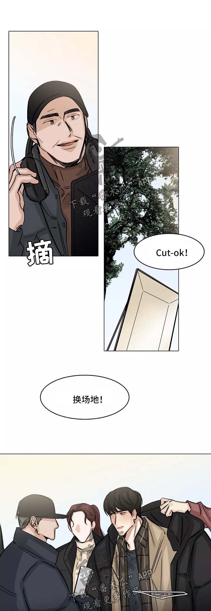 第122话10