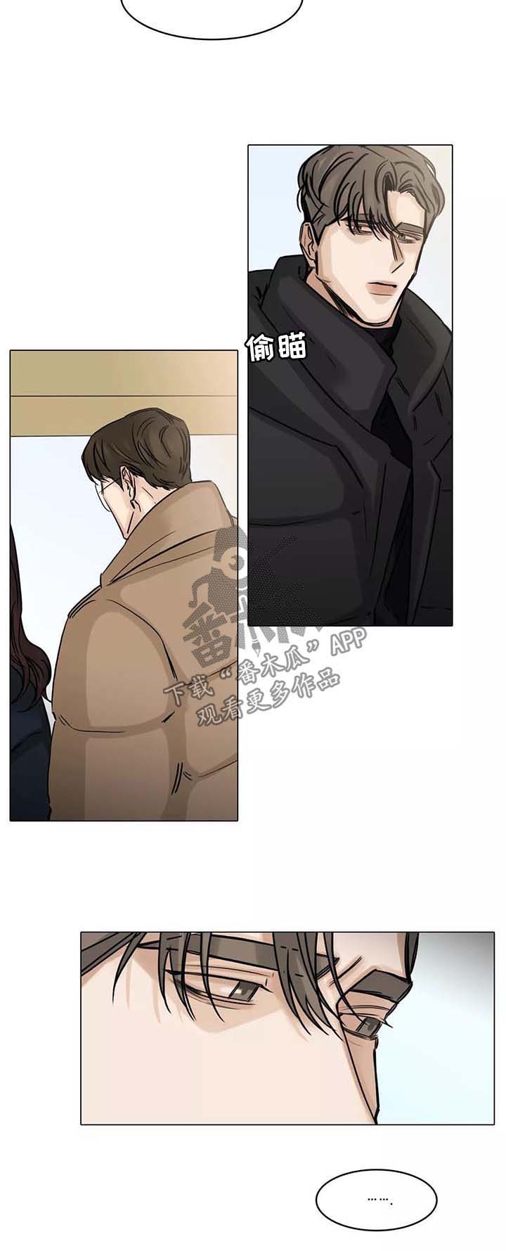 第122话13