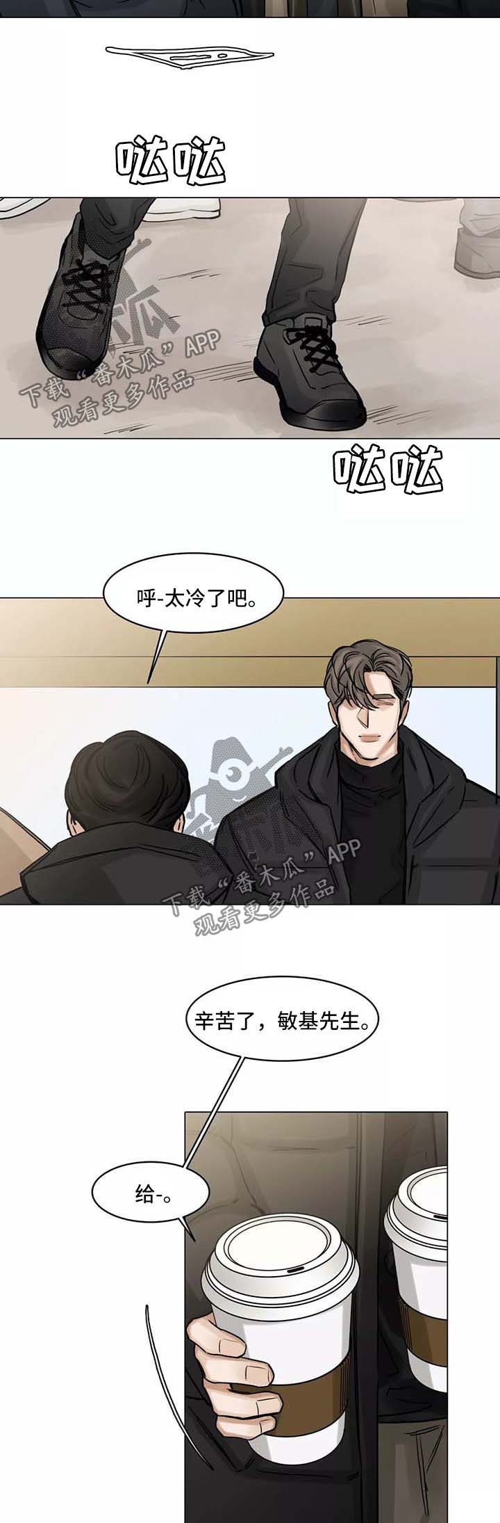 第122话11