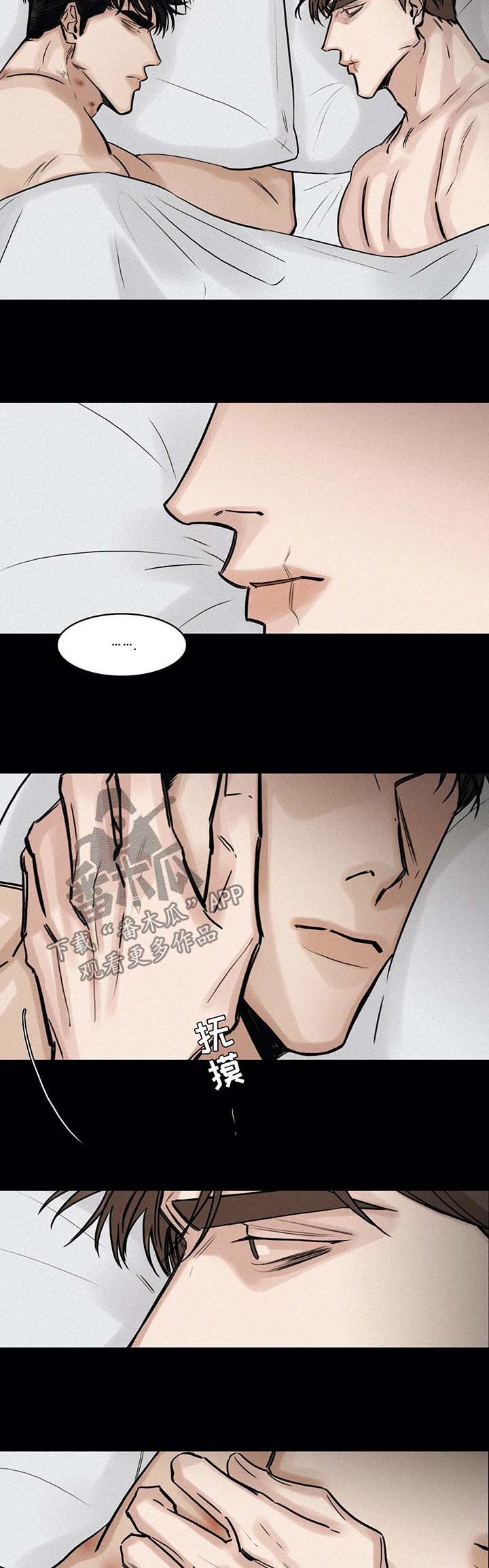 第120话10