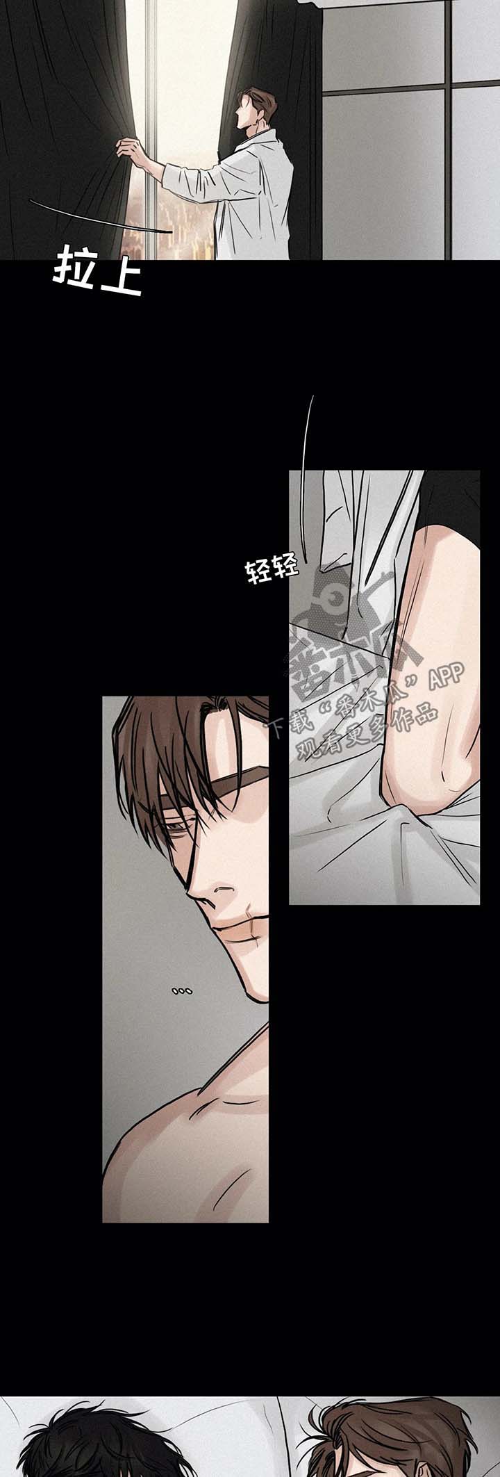 第120话9